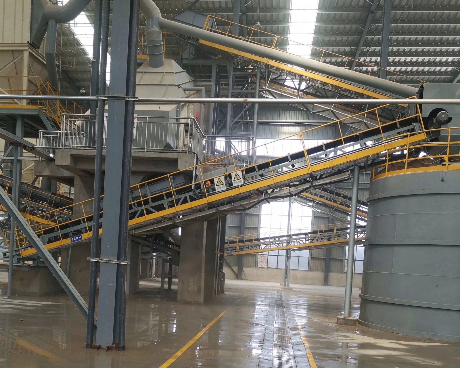 Belt Conveyor